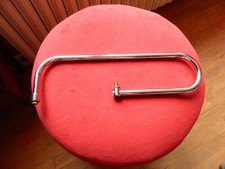 porte serviette  vintage