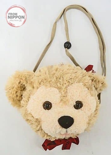 Porte monnaie peluche ruban - porte-monnaie,
