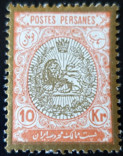 Empire perse postes - empire,