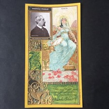 Chromo LU gaufré LEFEVRE