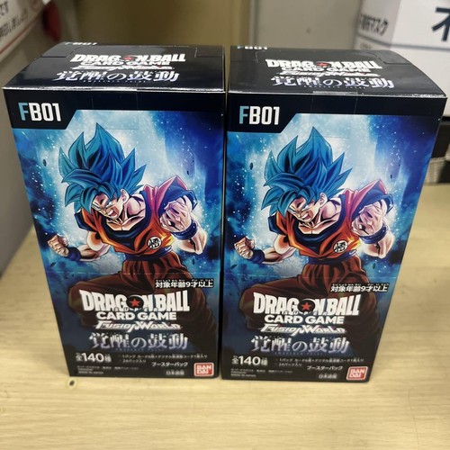Dragon ball super card game - ball,