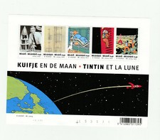 Herge Feuille 5 Timbres Tintin