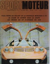 SPORT MOTEUR 175 1970 SALON