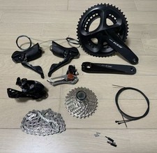Kit complet groupe SHIMANO 105