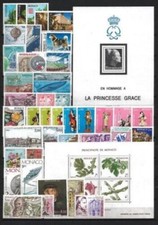 MONACO STAMPS ANNEE COMPLETE