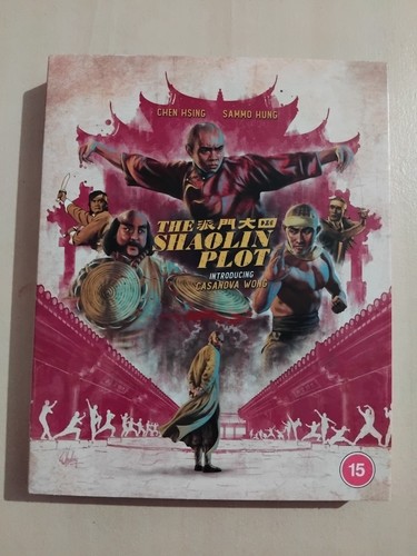 The shaolin plot limited ed - plot,