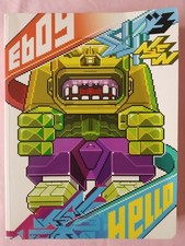 Eboy, Steffen Sauerteig