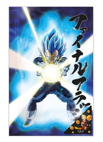 Poster dragon ball super - poster, 3d