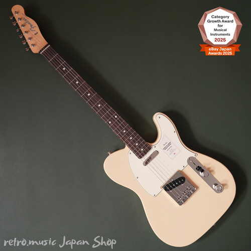 Guitare électrique fender - guitare,
