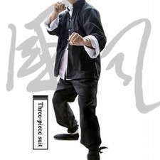 Wing Chun Kung Fu Uniform Jeet