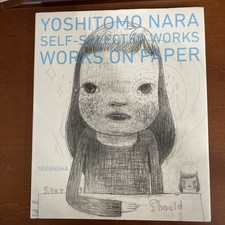 Yoshitomo Nara ŒUVRES