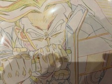 Cel Art Sheet Dragon Ball