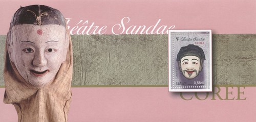 Timbre france bloc souvenir - timbre,
