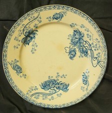 U&C Sarreguemines Royat Terre