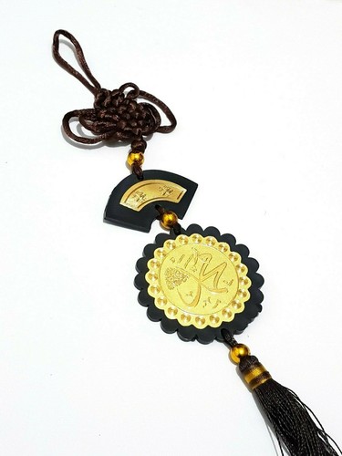 Pendentif musulman allah - pendentif,