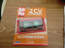 2 CV CITROEN MEHARI DU DESERT