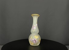 Vase ancien en verre givré