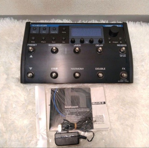 Helicon voicelive 2 - tc-helicon,