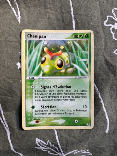 Carte pokemon chenipan - pokemon,