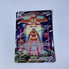 Carte Pokémon Deoxys VMAX GG45/GG70 Alternative EB12.5 Zénith Suprême FR