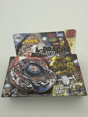 Toupie beyblade drago - toupie, el-drago