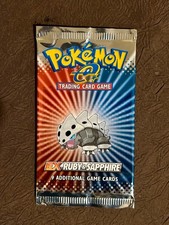 Booster EX Bloc US Ruby