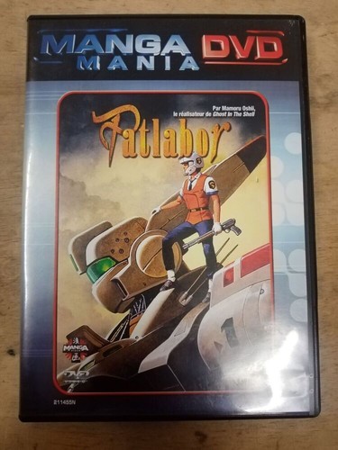 Manga mania dvd - mania, patlabor
