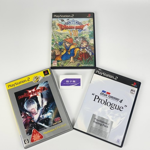 Jeu ps2 dragon quest - jeu,