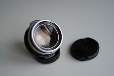【RARE】Carl Zeiss Ultron