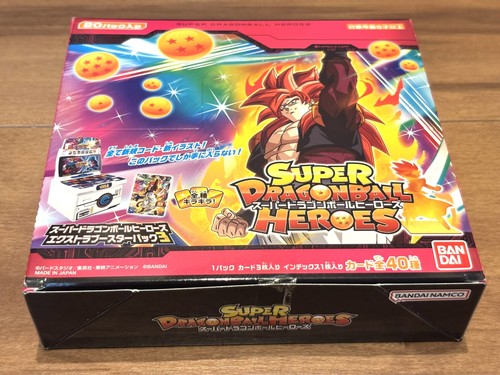 Bandai super dragon ball - bandai,