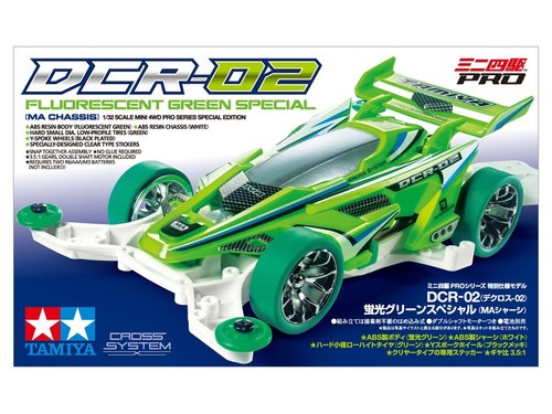 Tamiya 95510 mini - tamiya, dcr-02