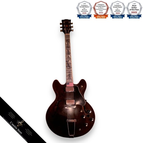 Guitare électrique gibson - guitare,