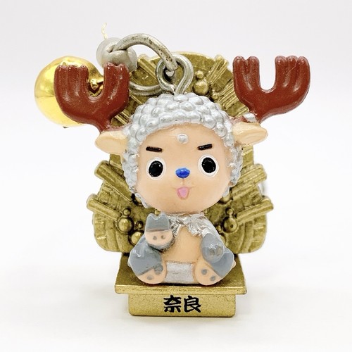 Porte clés one piece - porte-clés, tony