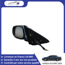 🇫🇷 RETROVISEUR EXTERIEUR