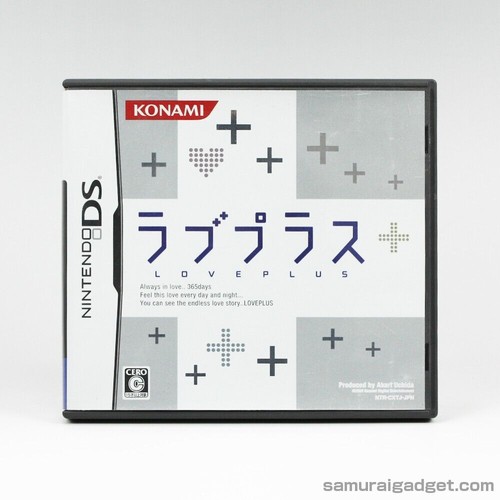 Love plus nintendo used - plus, ds