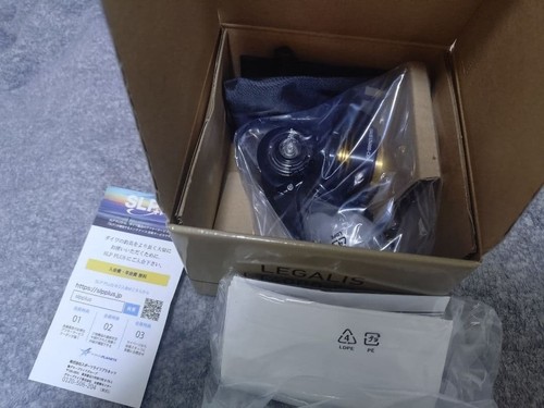 Moulinet toupie daiwa - moulinet, 23
