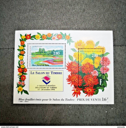 France bloc feuillet - ⭐,