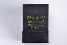 Relais pompe à essence YAMAHA