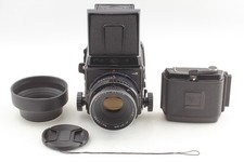 [Exc5] Mamiya RB67 Pro S