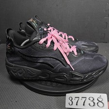 Puma MB.04 Lo Shoes Mens Sz