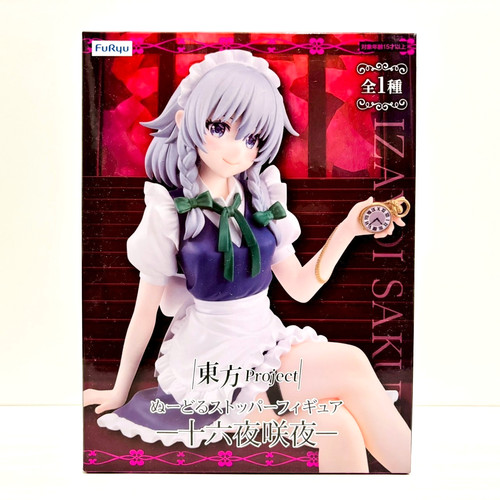 Touhou project sakuya izayoi - sakuya,