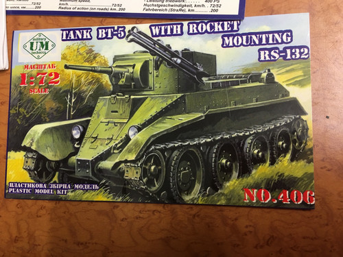Maquette rare um 406 - 1/72,,