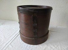 Ustensile ancien XXème Mesure