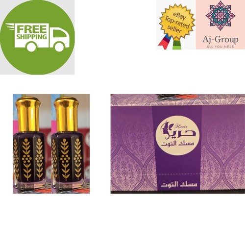 Parfum harir musk - x,