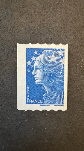 Timbre variété n 221 - variété,, n°221