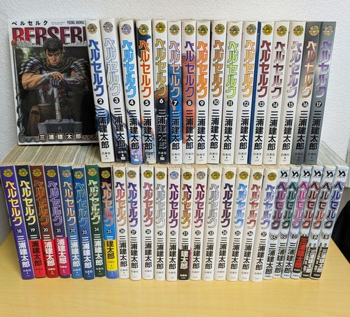 Berserk manga complete set - manga,