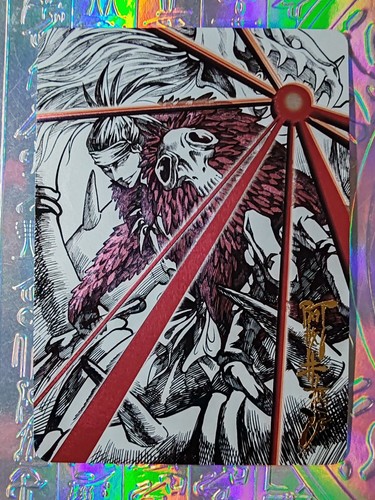 Card holo bleach captain - holo, v