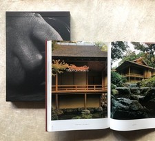 SOTOJI NAKAMURA Sukiya