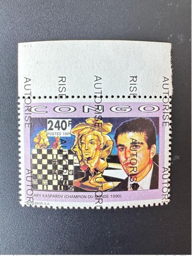 Congo 1998 1287a yt 1076l - congo,