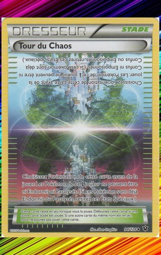 Tour chaos xy10 - tour, du